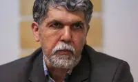 پیام وزیر ارشاد به جشنواره‌ی تئاتر فجر