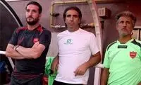 درگیری پیشکسوتان پرسپولیس، بازی را نیمه‌کاره تمام کرد!