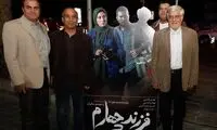 عکس:عارف به تماشای «فرزندچهارم»نشست