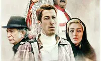رونمایی از پوستر «کارگر ساده نیازمندیم»