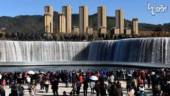 بزرگترین آبشار مصنوعی آسیا در چین