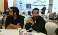 نوید محمدزاده هنوز از جشنواره فجر شاکی است!