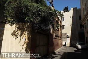 دیوارنوشته غم‌انگیزی که در تهران جلب توجه کرد