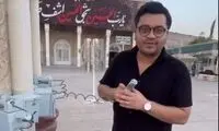 آبخوری‌های مکانیزه در قم راه‌اندازی شد