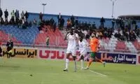 پیغام معنادار یامگا به استقلالی‌ها