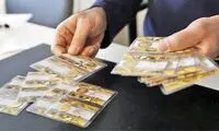 آغاز حراج جدید سکه از ساعت ۱۲ امروز 