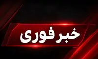 منشا صدای انفجار در جزیره کیش مشخص شد