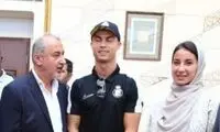 دختر آقای مدیر برای رونالدو تیپ عروسی زد
