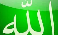 عکس: سوال محمدرضا گلزار از هوادارانش