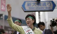 انتخاب اولین شهردار زن در توکیو