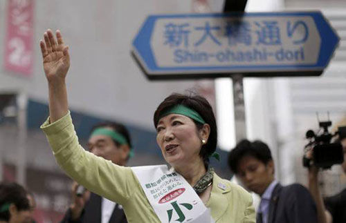 انتخاب اولین شهردار زن در توکیو