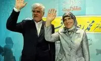 شعار و رنگ انتخاباتی عارف مشخص شد