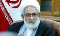 واکنش دادستان کل به اعتراض کارکنان قوه قضاییه