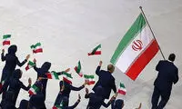 تاریخچه ایران در ۱۴ دوره بازی‌های آسیایی