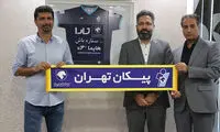 اتفاق عجیب و سوال برانگیز در لیگ برتر