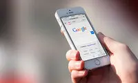 جستجوی موزیک در گوگل با زمزمه کردن ریتم آن