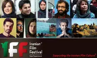 حیایی و بهرامی از جشنواره آمریکایی جایزه گرفتند