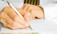 هنری که هر فرد شاغلی باید بداند