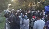 تجمعات اعتراضی در چند شهر کشور
