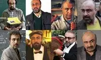 «رضا عطاران» سودآورترین‌ آرتیست 90 تا 93