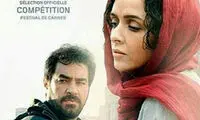 «فروشنده» برنده جایزه آکادمی سوئد شد