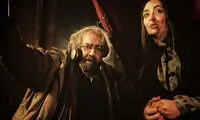 خائن‌کشیِ کیمیایی؛ بازگشت به روزگار مصدق