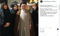 ابطحی به چالش «فرزندت کجاست» پیوست