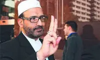 افشای ابعاد جدیدی از هویت ایرانی گروگانگیر