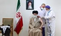 رهبری دُز سوم واکسن کرونا را دریافت کردند