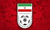 تعلیق فدراسیون فوتبال ایران؟ فعلا تکذیب شد