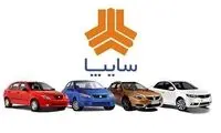 جلوگیری از تحمیل هزینه ۵۳۰میلیاردی به سایپا