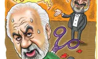 در حاشیه شایعه پخش نشدن مصاحبه ملک مطیعی