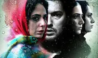 شهرام شاه حسینی: به اكران «خانه دختر» اميدوارم