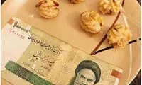احتشامی: ۵ تا گردو می‌شود ۱۰ هزار تومان