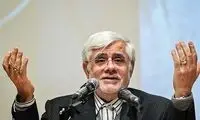 عارف: به نتیجه قطعی برسم، کاندیدا می‌شوم