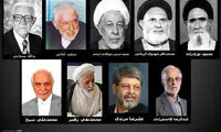 روسای سنی 10 مجلس ایران