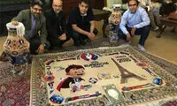 یورو 2016 به رنگ فرش ایرانی +عکس