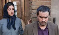 آخرین وضعیت اکران «خانه پدری»
