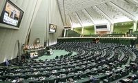 حکم دریافت هدایای غیرمتعارف توسط نمایندگان