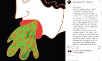 واکنش رامبد جوان به مستهجن خواندن فیلمش