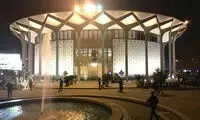 تئاتر شهر میزبان 4 نمایش جدید می‌شود