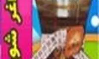 تبليغات «چاي لاغري» ادعاي ثابت نشده است
