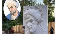 کپیِ مضحک نماد شهری سعدی در شیراز سوژه شد