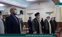 مراسم تودیع و معارفه روسای قوه قضائیه