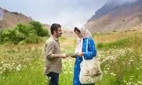 همه تحت تاثیر عشق این روزهای فرهاد و پروانه