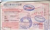 دارویی حیاتی که 100 درصد گران شد!
