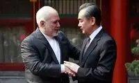 سند همکاری ۲۵ساله ایران و چین امضا می‌شود