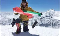 صعود پرماجرا به هیمالیا