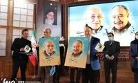 تجلیل از برگزیدگان مسابقه «یک، دو و صدا»