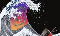ببینید اینستاگرام با تلویزیون چه کرد!